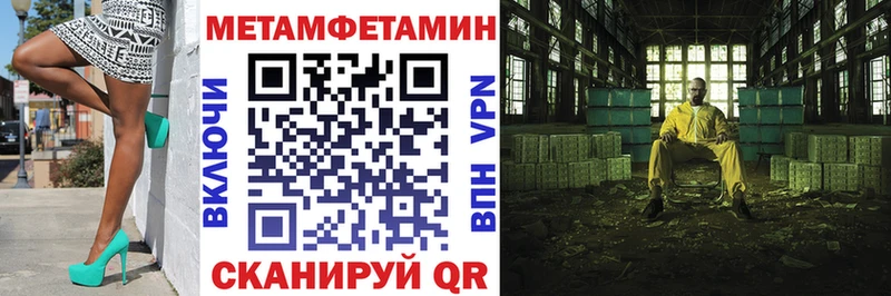 Купить  Великий Устюг  Amphetamine Розовый 