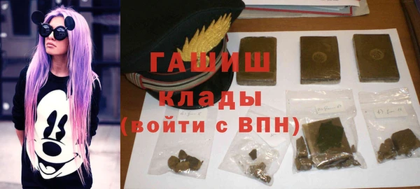прущая мука Карталы