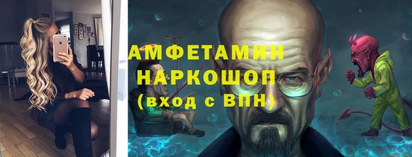 прущая мука Карталы