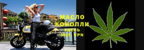 прущая мука Карталы