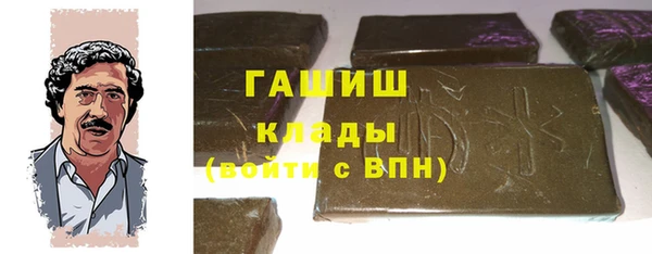 прущая мука Карталы