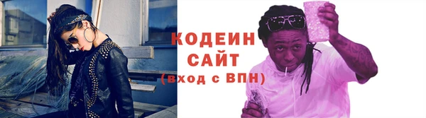 прущая мука Карталы