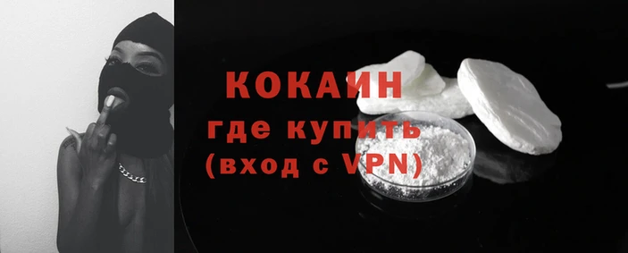 молекула духа Касимов