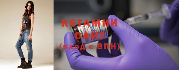 прущая мука Карталы
