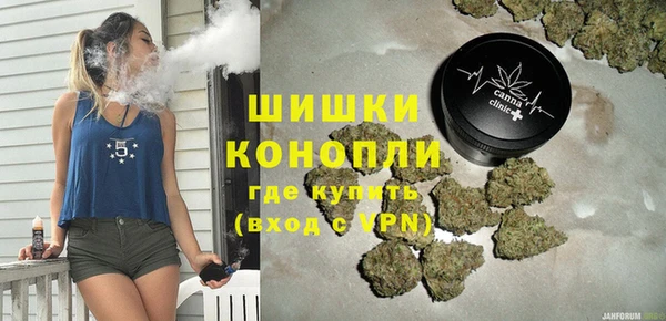 молекула духа Касимов