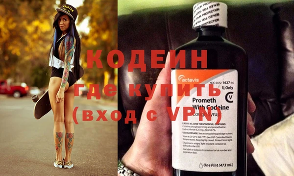 прущая мука Карталы