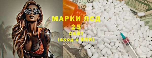прущая мука Карталы